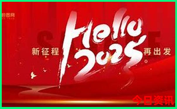 夏天出游去哪儿比较好