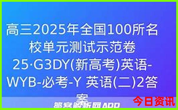 河南必去十大景点